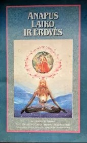 95ab34a9db6ed2dc6214f1b9501234c2 Prabhupada Swamis. Anapus laiko ir erdvės - Image 1