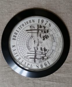 Kalendorius 1978-1998 m.
