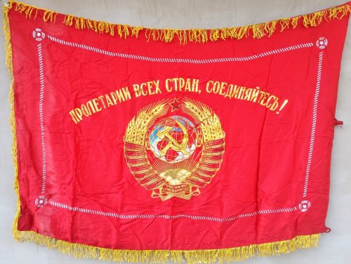 Tarybinė vėliava BCCP