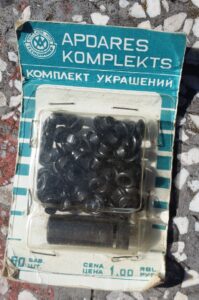 Spaudės