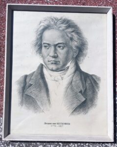 Paveikslas "Bethovenas"