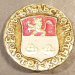 Ženkliukas