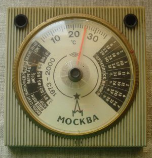 1973 – 2000 m. kalendorius – termometras