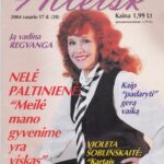 Atleisk, 2004/20