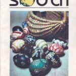 Mūsų sodai,1990/4