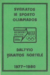 Sveikatos ir sporto olimpiados dalyvio įskaitos kortelė 1977 - 1980