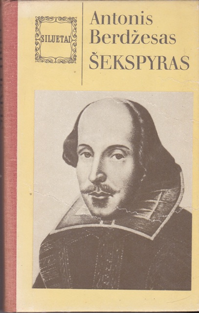 Berdžesas Antonis. Šekspyras