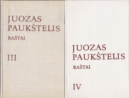 Paukštelis Juozas. Raštai (I - VI tomai)