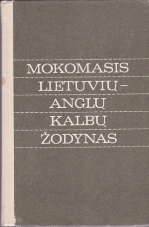 Piesarskas B. Mokomasis lietuvių - anglų kalbų žodynas