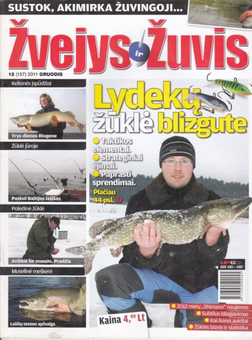 Žvejys ir žuvis 2011/12