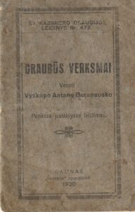 Graudūs verksmai