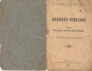 Graudūs verksmai
