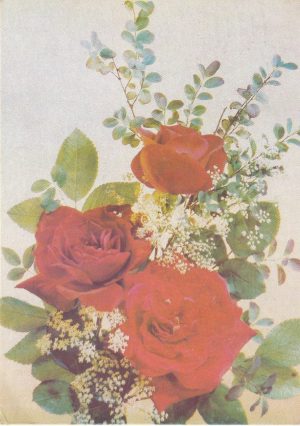 Atvirukas su gėlėmis, 1990