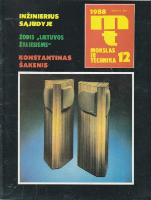 Mokslas ir technika, 1988/12