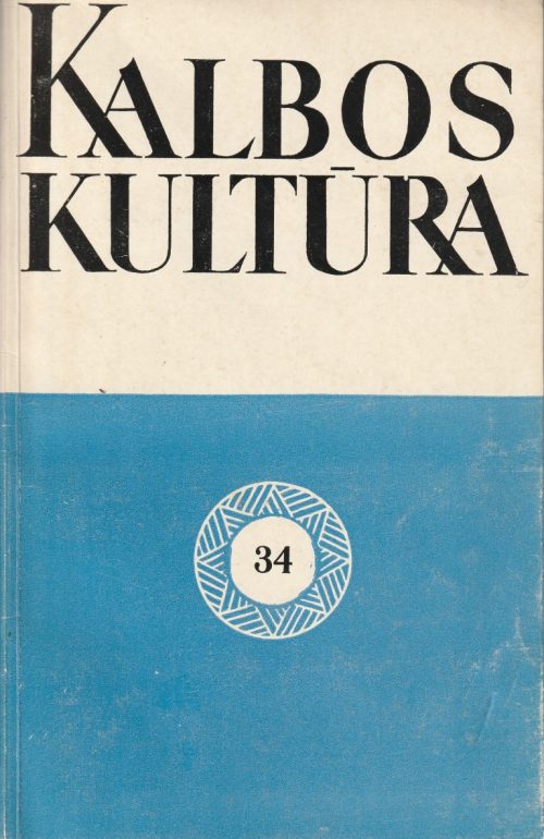 Kalbos kultūra Nr. 34, 1978 m.