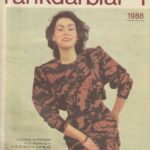 Rankdarbiai, 1988/1