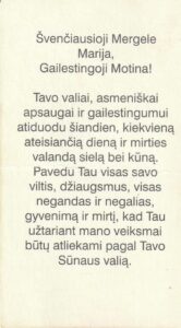 religinis paveikslėlis - Image 2