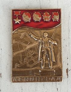 Ženkliukas "ЛЕНИНГРАД"