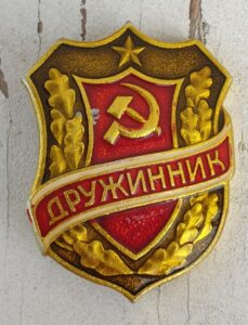 Ženkliukas "ДРУЖИННИК"