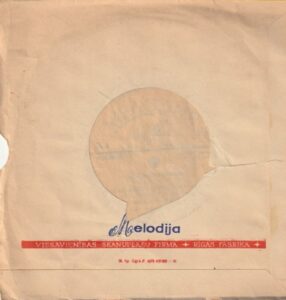 Plokštelė "Lietuviška estrada" - Image 2