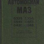 Automobilis "MAZ"