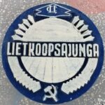 Bareljefas "Lietkoopsąjunga"