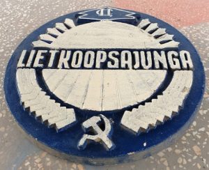 Bareljefas "Lietkoopsąjunga" - Image 2