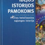 Laimutis Daveikis. Idėjos istorijos pamokoms