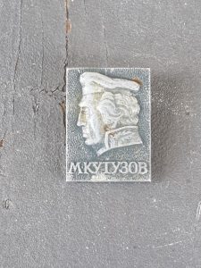 Ženkliukas