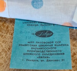 Kepurė kūdikiui ("Lelija") - Image 4