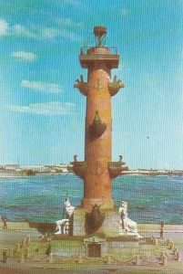 Kalendoriukas 1976