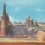 Kalendoriukas 1976