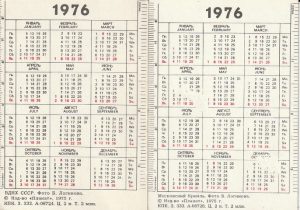 Kalendoriukai 1976 2 vnt. - Image 2