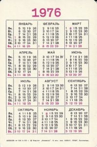 Kalendoriukas 1976 - Image 2