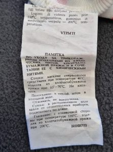 Šliaužtinukai - Image 3