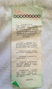 Šliaužtinukai - Image 3