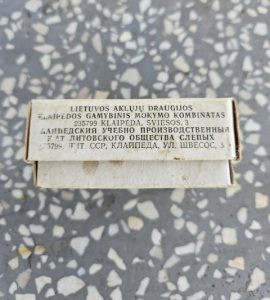 Dekoratyvinės vinys dėžutėje - Image 3