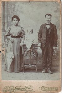 Sena fotografija