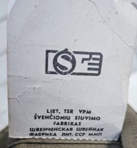 Vyriškas darbinis lietpaltis ("ploščius" ), 1979 - Image 4