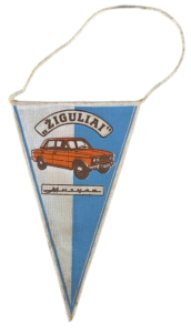 Gairelė "Žiguliai"