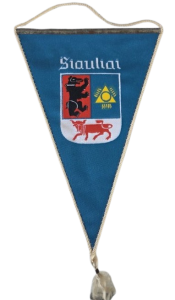 Gairelė "Šiauliai"