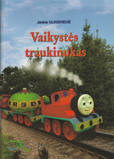 IMG_20260719_0006 J. Ulinskienė. Vaikystės traukinukas - Image 1